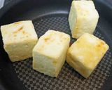 なめこの揚げ出し豆腐作り方6写真