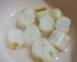 あたただしで簡単！とりあえずヘルシー卵丼作り方1写真