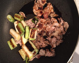 簡単！豚肉とねぎの甘辛炒め作り方5写真