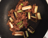 簡単！豚肉とねぎの甘辛炒め作り方6写真