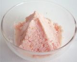 フローズンプルーンヨーグルト作り方6写真