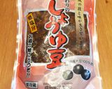 長芋としょうゆ豆の炒めもの作り方4写真