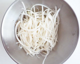 大根の皮のきんぴら作り方1写真
