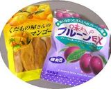 見た目が命?インペリアル型ケーキ作り方2写真