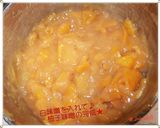 優しい味♡柚子ジャム＆柚子味噌 作り置き作り方5写真
