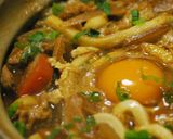 簡単☆味噌煮込みうどん作り方11写真