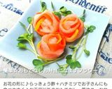 時短☆お弁当・朝&夜食に可愛いオムレツ♪作り方10写真
