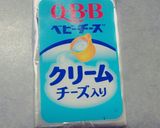 炊飯器❤ゴマチーズパン作り方4写真
