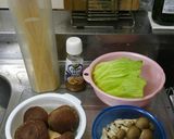 ☆きのこのパスタ☆作り方1写真