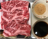 牛肉のすき焼き風炊き込みごはん丼作り方1写真