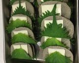 黒はんぺんの大葉チーズ揚げ作り方1写真