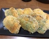 黒はんぺんの大葉チーズ揚げ作り方4写真