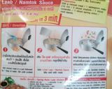 100円以下料理！#17 おにすら消費作り方4写真