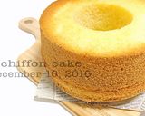 HMで簡単☆珈琲と豆乳のシフォンケーキ作り方14写真