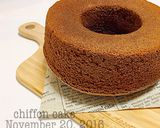 HMで簡単☆珈琲と豆乳のシフォンケーキ作り方18写真