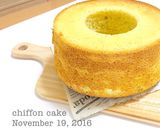 HMで簡単☆珈琲と豆乳のシフォンケーキ作り方19写真
