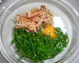 ❝ねぎとおかかと卵❞だけの超～簡単丼♥❢作り方3写真