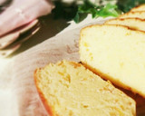 ゆずはちみつ作り方8写真