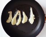 エシャレットの天ぷら作り方3写真