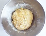 バナナスコーン作り方5写真