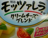 朝食・ランチ＊絶品ハムチーズサンドイッチ作り方16写真