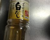野沢菜・たけのこ・舞茸の炊き込みごはん作り方9写真