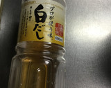 野沢菜・たけのこ・舞茸の炊き込みごはん作り方9写真