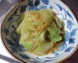 ハヤトウリの食べ方「その２」作り方3写真