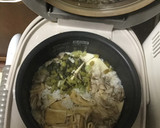 野沢菜・たけのこ・舞茸の炊き込みごはん作り方6写真