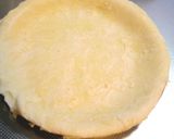 素材の甘み堪能。ノンシュガーアップルパイ作り方11写真