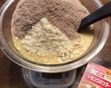 ふすま粉とバナナのパウンドケーキ作り方3写真