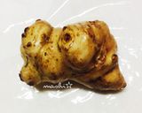菊芋 ハッシュドポテト風☆作り方1写真