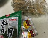 油揚げで うまい棒⁈（笑）作り方3写真