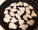 鶏胸肉の照り焼き丼作り方3写真