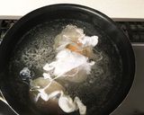 鶏胸肉の照り焼き丼作り方5写真