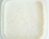 フローズンバナナヨーグルト作り方3写真