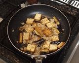 厚揚げとなすのみぞれ醤油作り方5写真