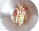 なすとみょうがと大葉の甘酢漬け作り方2写真