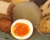 とろ〜り半熟たまごのおでん!!作り方5写真