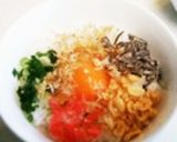 簡単♪ 塩昆布&薬味のっけ卵かけごはん作り方20写真