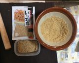 春菊のごまあえ作り方1写真