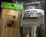 仕掛けでサプライズ☆串ツリー Ｘmas編作り方3写真
