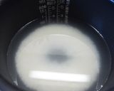 炊飯器で簡単甘酒作り方1写真
