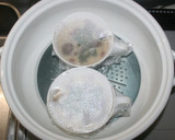 簡単☆乾燥きのこと海藻海鮮の薬膳茶碗蒸し作り方27写真