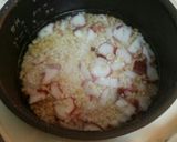 タコ飯（血管ダイエット食1040）作り方1写真
