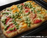HBで簡単★ほうれん草のツリーピザ作り方8写真