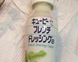 白身魚フライの玉ねぎのフレンチ風作り方3写真