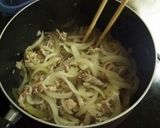 コク☆旨 豚丼作り方2写真