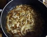 コク☆旨 豚丼作り方4写真