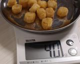 干し貝柱の作り方♪作り方8写真
